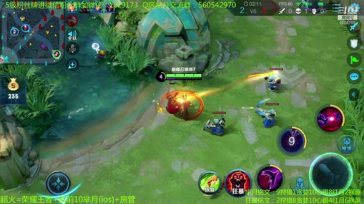 妖娆太后在线飞升~ 2020-05-08 23点场
