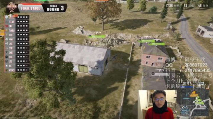 老骥伏枥志在 2020-05-09 18点场