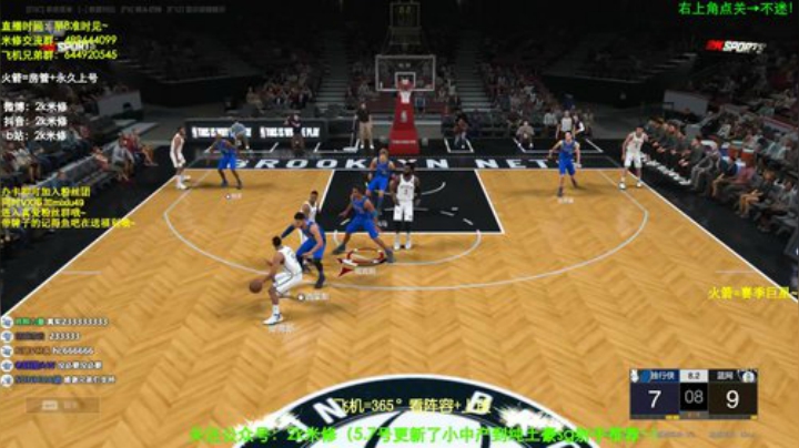 太阳+76人套走起~飞机上号安排！！ 2020-05-09 11点场