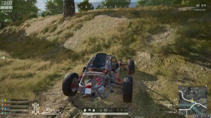 黄辉冯：弄点鸡778 2020-04-30 23点场