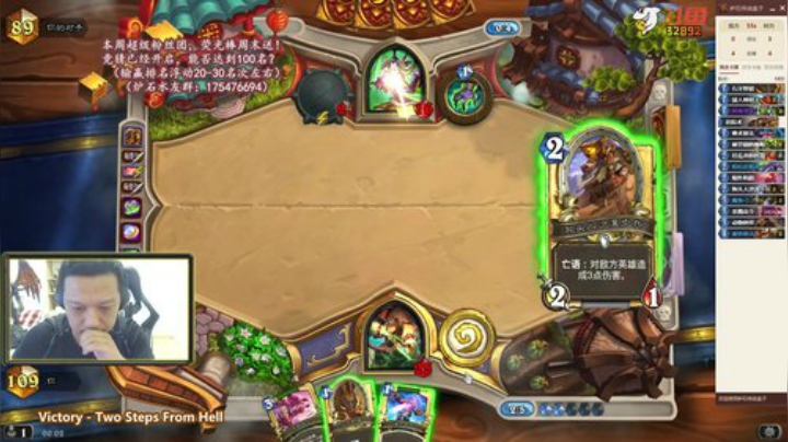 RPGseven发布了一个斗鱼视频2020-05-09