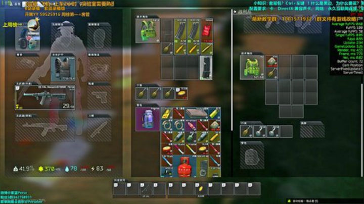 【紫蓝】别急，看我秀 2020-05-02 19点场