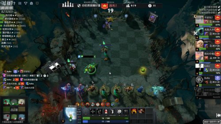 黄辉冯：弄点鸡778 2020-05-04 23点场