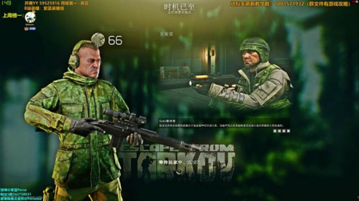 【紫蓝】别急，看我秀 2020-05-07 23点场