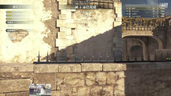[狙击精英4]这该死的人机竟如此嚣张 2020-05-08 19点场