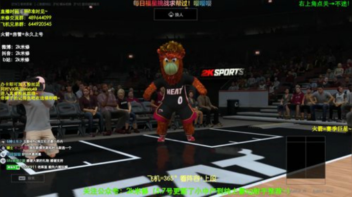 太阳+76人套走起~飞机上号安排！！ 2020-05-09 07点场