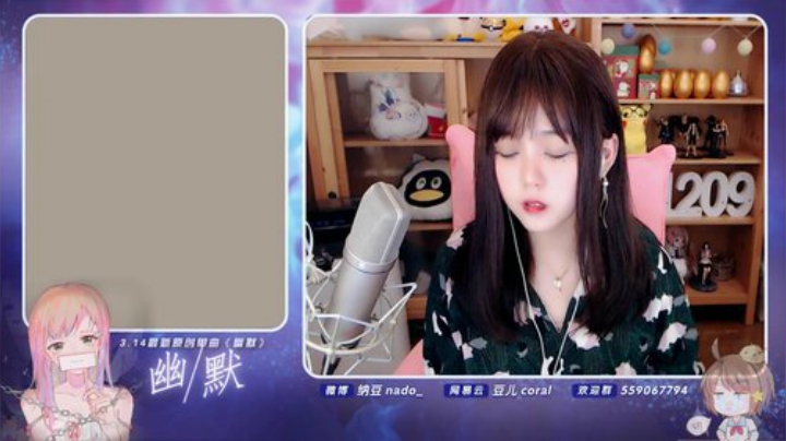 原畏发布了一个斗鱼视频2020-05-09