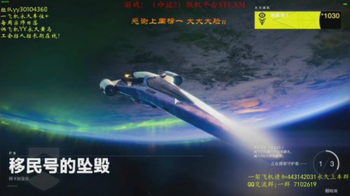 这个人！QDHH快来~ 2020-05-07 12点场