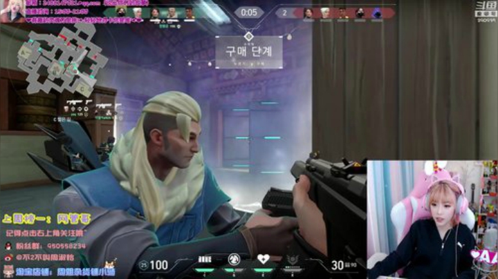 菜菜的瓜皮帽发布了一个斗鱼视频2020-05-09