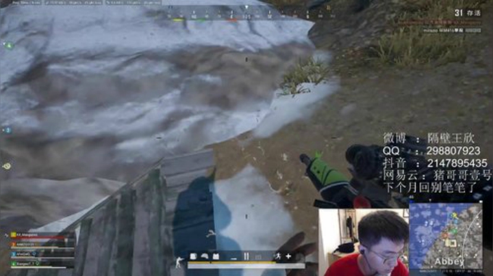 老骥伏枥志在 2020-05-09 12点场