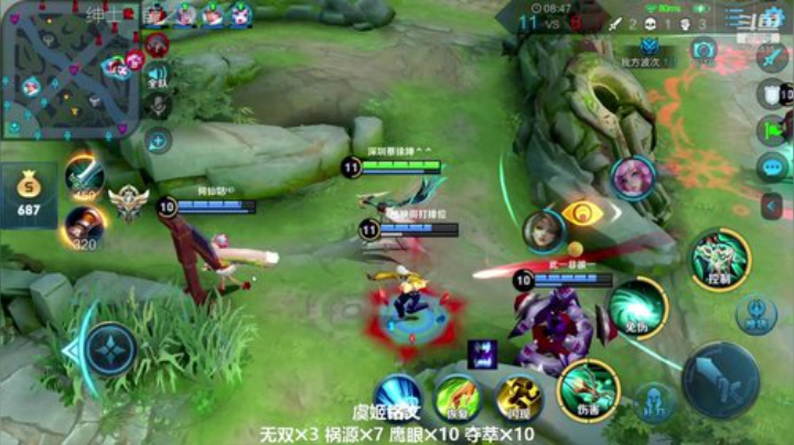 国服虞姬 上20星如喝水！！ 2020-05-06 16点场