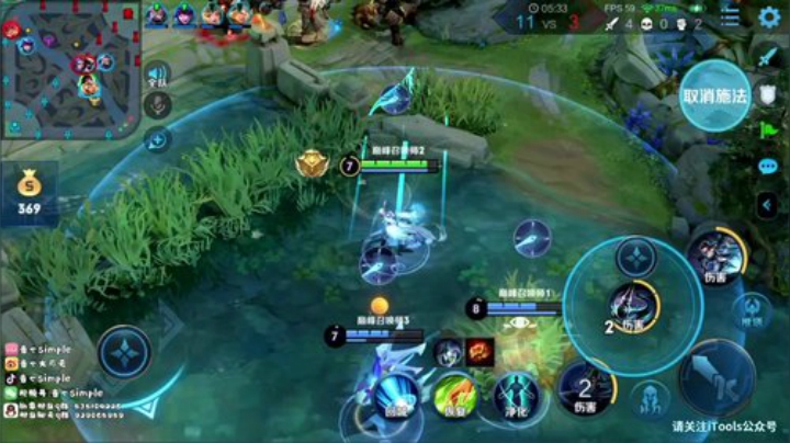 微信区福布斯仙界巅峰赛！！ 2020-05-08 22点场