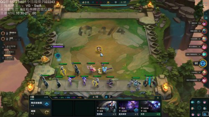 第一啦 重回第一啦 2020-05-09 15点场