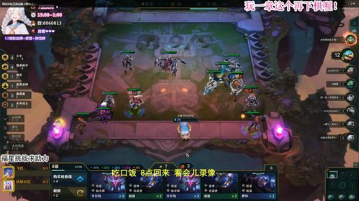 西安女娃不会耸！ 2020-05-08 19点场