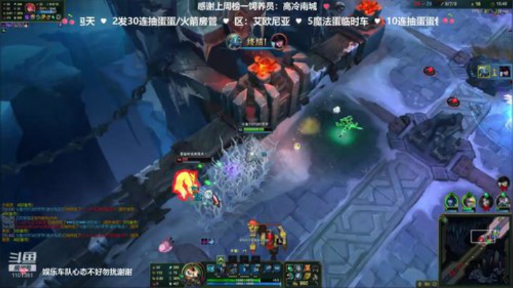 龅牙：艾欧尼亚大乱斗！上车啊兄弟！ 2020-05-08 20点场