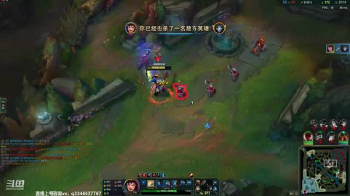 上单盖伦排位~ 2020-05-09 02点场