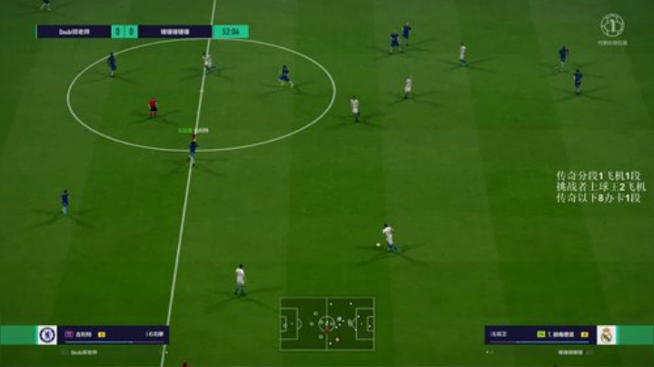 高延迟战神在线输球 2020-05-08 14点场