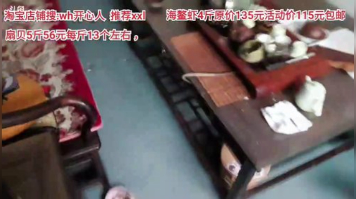 龙马精神丶老狼哥发布了一个斗鱼视频2020-05-09