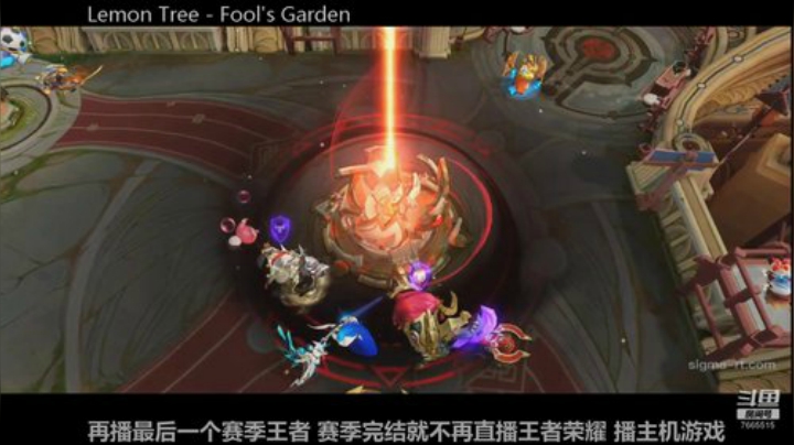 国服虞姬 这个男人真的太帅了 2020-05-02 14点场