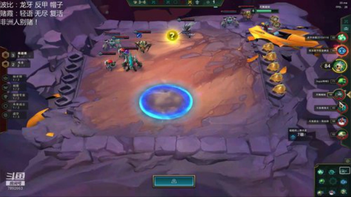 只玩上分阵容！ 2020-05-08 18点场