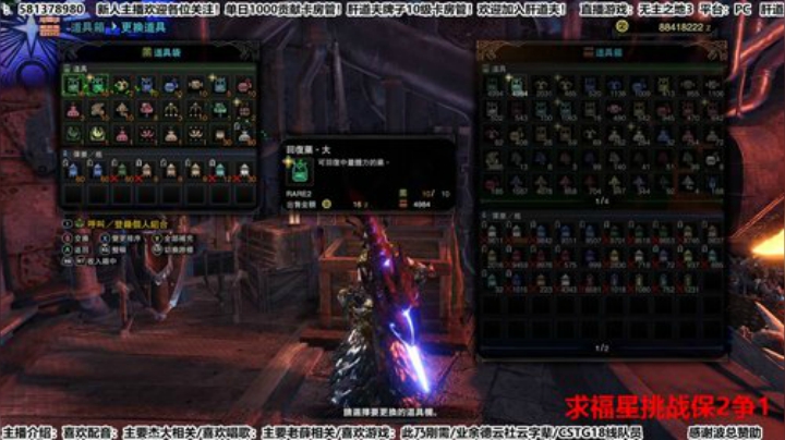 高仿科技美学之都是美学 我叫哪脱！ 2020-05-06 20点场