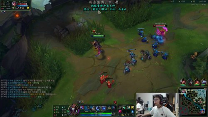 余小C：韩服黄金1冲白金4 2020-05-09 14点场