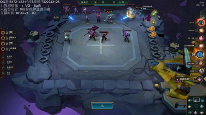 第一啦 重回第一啦 2020-05-09 17点场