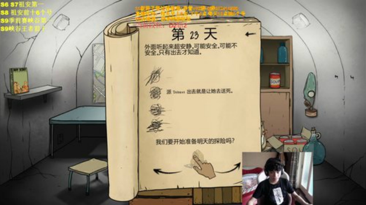 峡谷王者局重回千分！ 2020-05-08 10点场