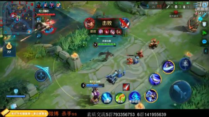 ace017发布了一个斗鱼视频2020-05-09