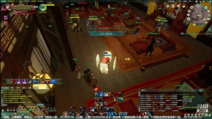 【月咒】外功之王，天策视角 2020-05-08 23点场