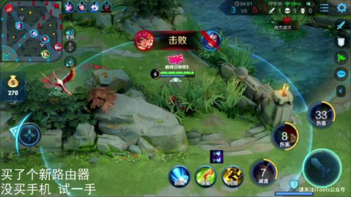 伤心hh发布了一个斗鱼视频2020-05-09