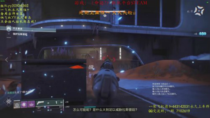 这个人！QDHH快来~ 2020-05-08 13点场