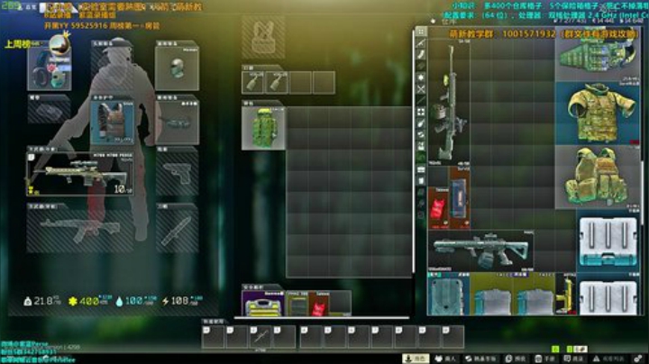 【紫蓝】别急，看我秀 2020-05-01 21点场