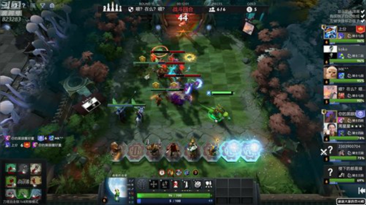 黄辉冯：今日随便播下 2020-05-03 21点场