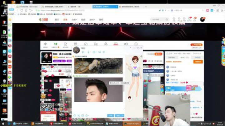 我在斗鱼看智勋勋勋勋直播英雄联盟