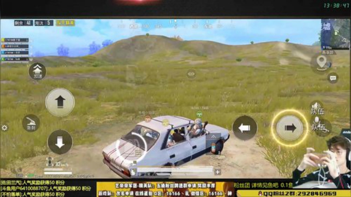 【推荐】带妹精英手册 2020-05-08 13点场