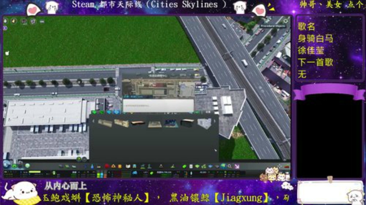 会扶老太太过马路的良心市长 2020-04-30 23点场