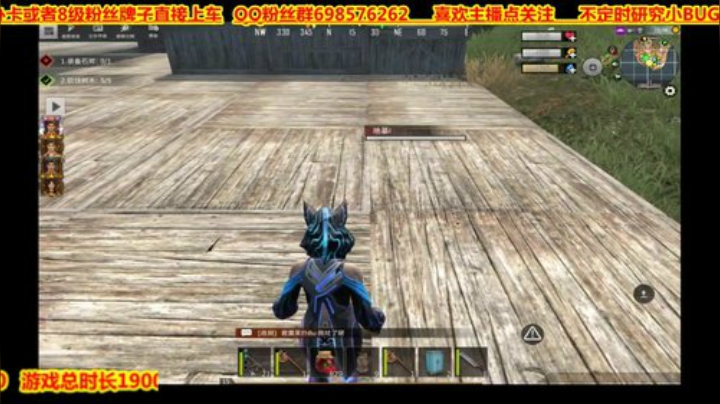 ❤️有车位❤️我也会了就你会？ 2020-05-07 19点场