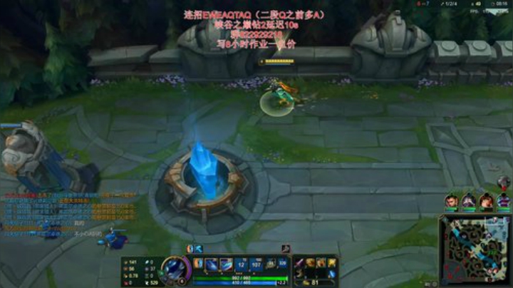 敬酒不吃吃罚酒，我没说你可以走了! 嗯？ 2020-05-08 14点场