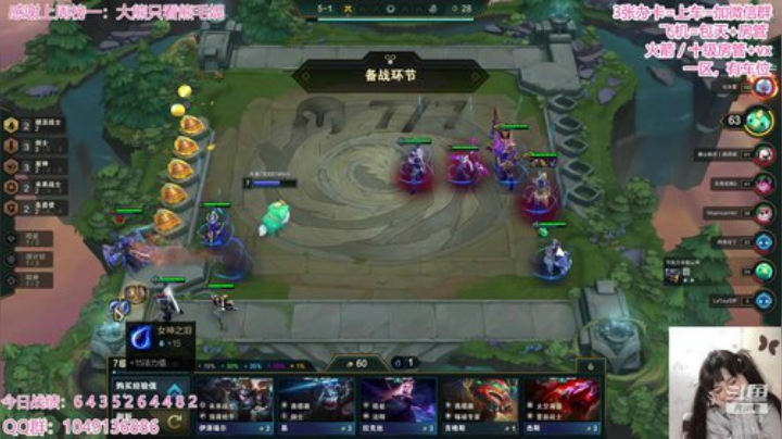 我今天吃的比较饱 2020-05-07 21点场