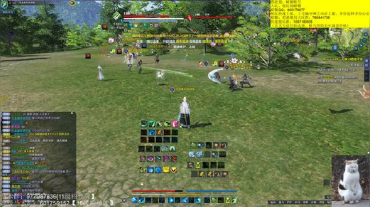 今晚激情修罗城 2020-05-08 23点场