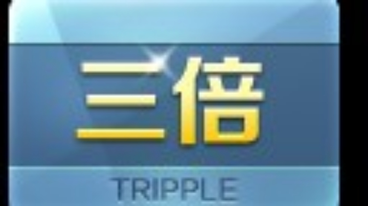 久久归一