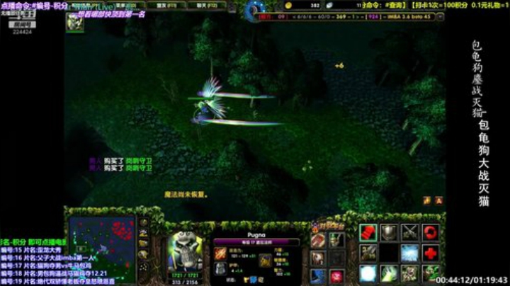 第一届IM-OMG筹划启动 2020-05-09 16点场