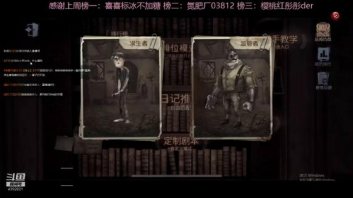 中午好！！！！ 2020-05-09 13点场