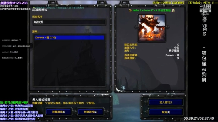 第一届IM-OMG筹划启动 2020-05-09 18点场
