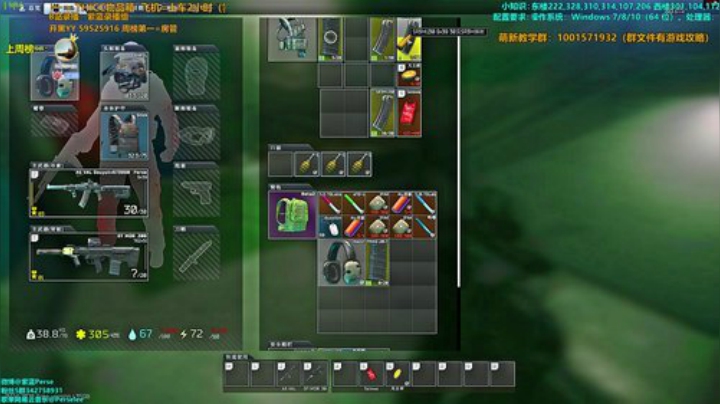 【紫蓝】别急，看我秀 2020-05-02 22点场