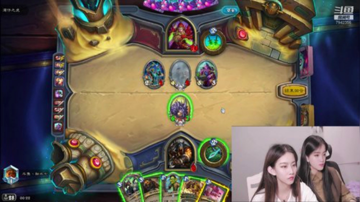 劳模七带妹直播!!! 2020-05-06 23点场