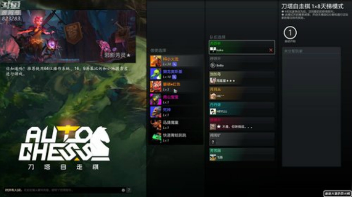 黄辉冯：弄点鸡778 2020-05-01 03点场