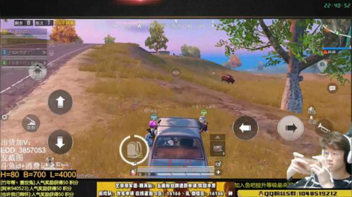 【打工】你好老板，我是帝帝 2020-05-08 22点场