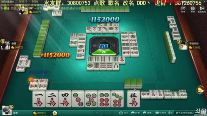 天暗TAN发布了一个斗鱼视频2020-05-09